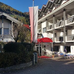 Hotel Tiroler Adler